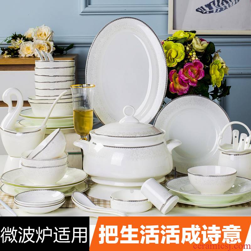 Jingdezhen ceramic tableware suit European dishes home eat rice bowl bowl dish bowl chopsticks ipads China Chinese style combination