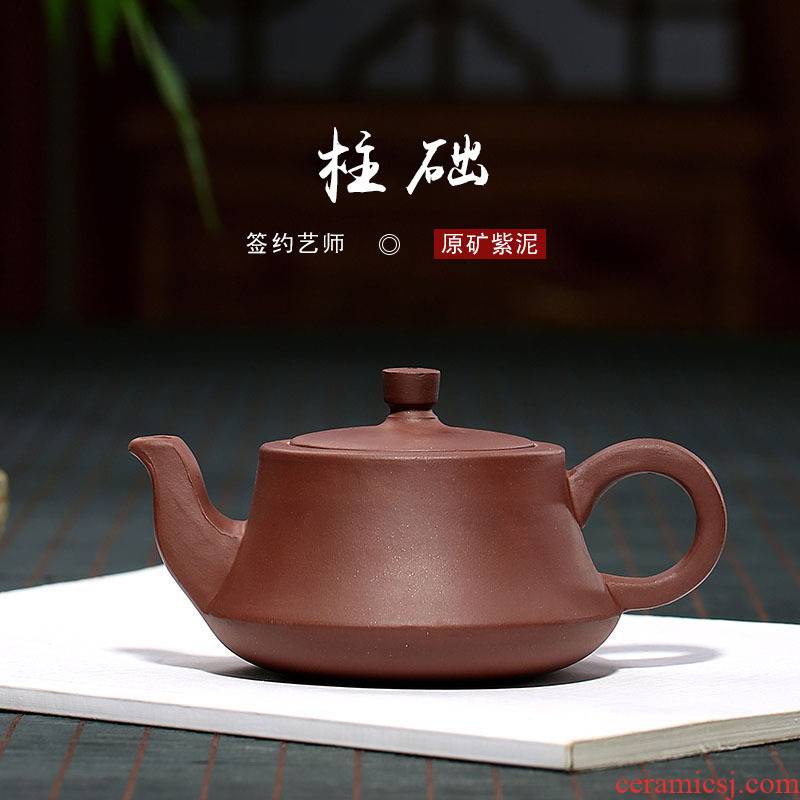 Yixing purple clay teapots on a appointed the basis of purple clay music pot all hand column development travel pot of single pot of tea tea set of ink