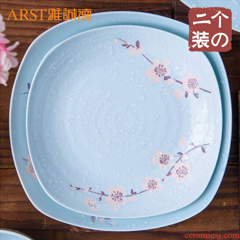 Ya cheng DE element rhyme gains sweet 7 inches four 8 "the four dish soup plate snowflakes under glaze color tableware to pack two mail