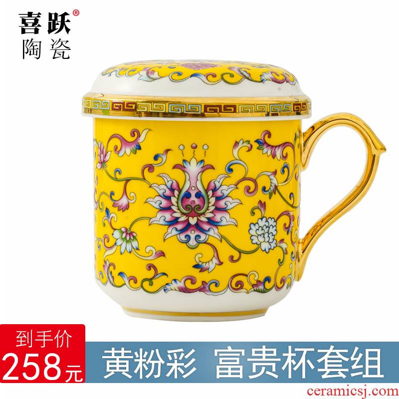 Jingdezhen and a cup of water glass cups of household ceramics with cover of copy classical pastel take office cup gifts