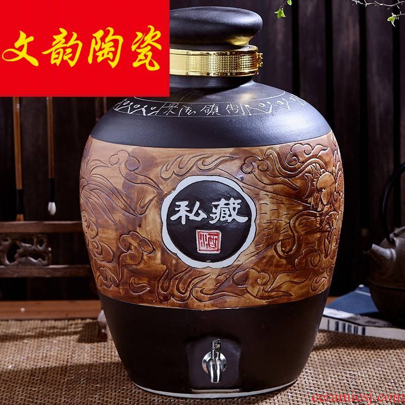 An empty bottle ceramic jar jar of household it 10 jins 20 jins liquor store jars archaize wine scene