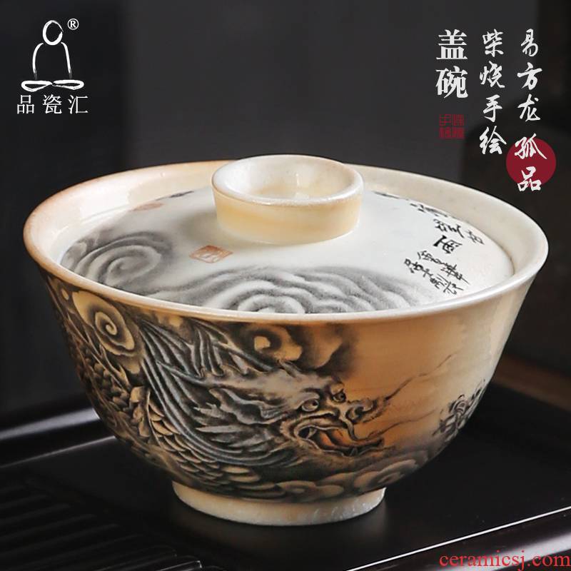 The Product porcelain jc westerndragons tureen firewood to ceramic tea bowl bowl large manual hand - made auspicious dragon tea cups