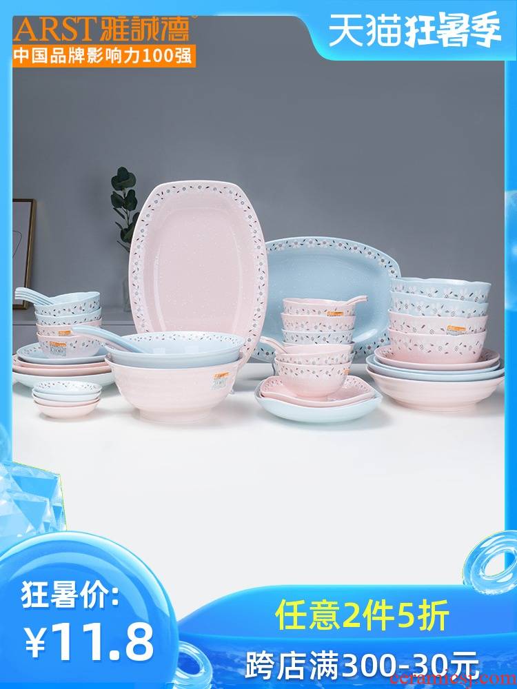 Ya cheng DE dishes suit Japanese dishes ceramic tableware, household individual soup bowl rainbow such as bowl bowl bowl large bowl