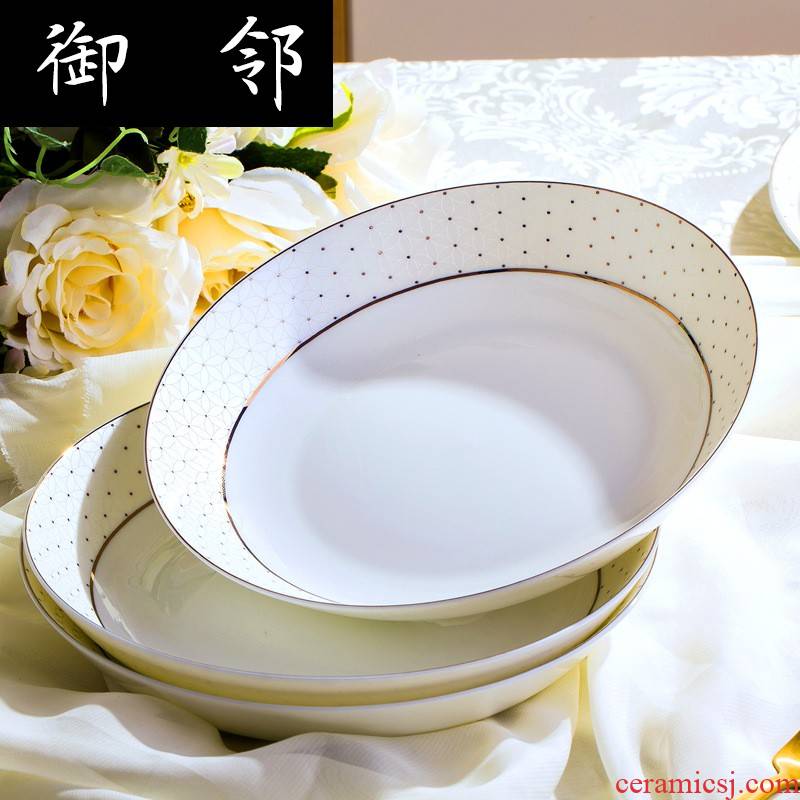Propagated cutlery set bowl dish dish head home 60 ipads porcelain tableware tableware dishes suit custom