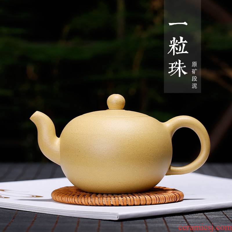 Yixing it undressed ore section of a single bead mud pot of ink quality goods manual custom lettering yellow mud tea set