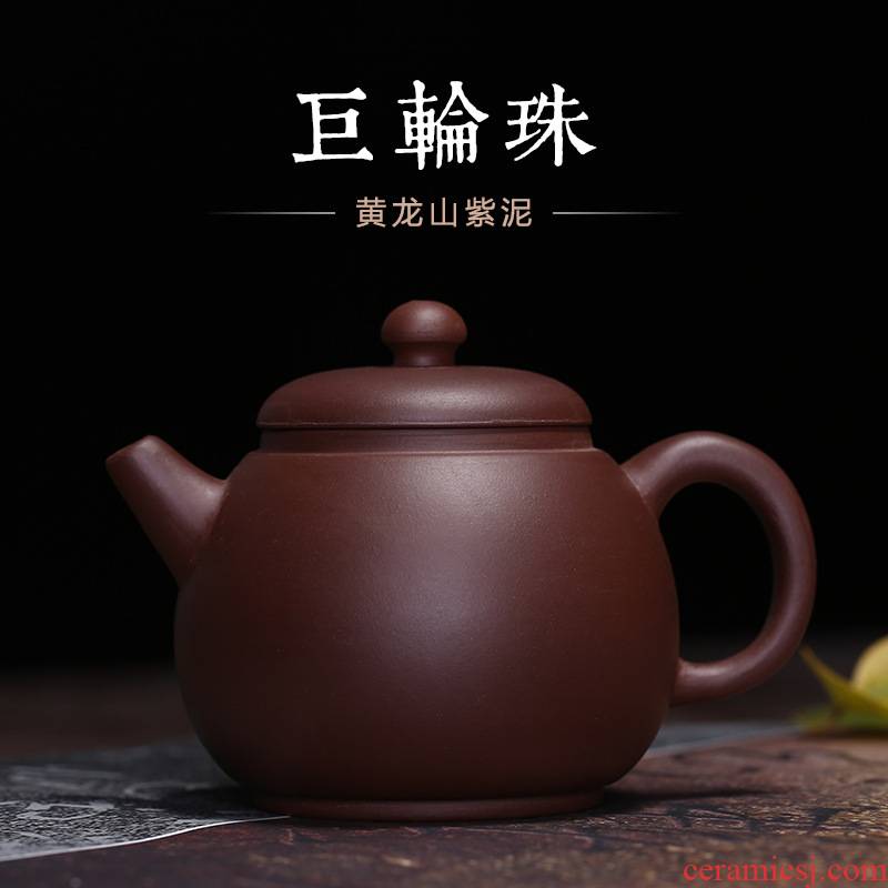 Rich are it a small number of ink type archaize of tea pot of pure manual nameplates, the home of ink travel tea set the teapot