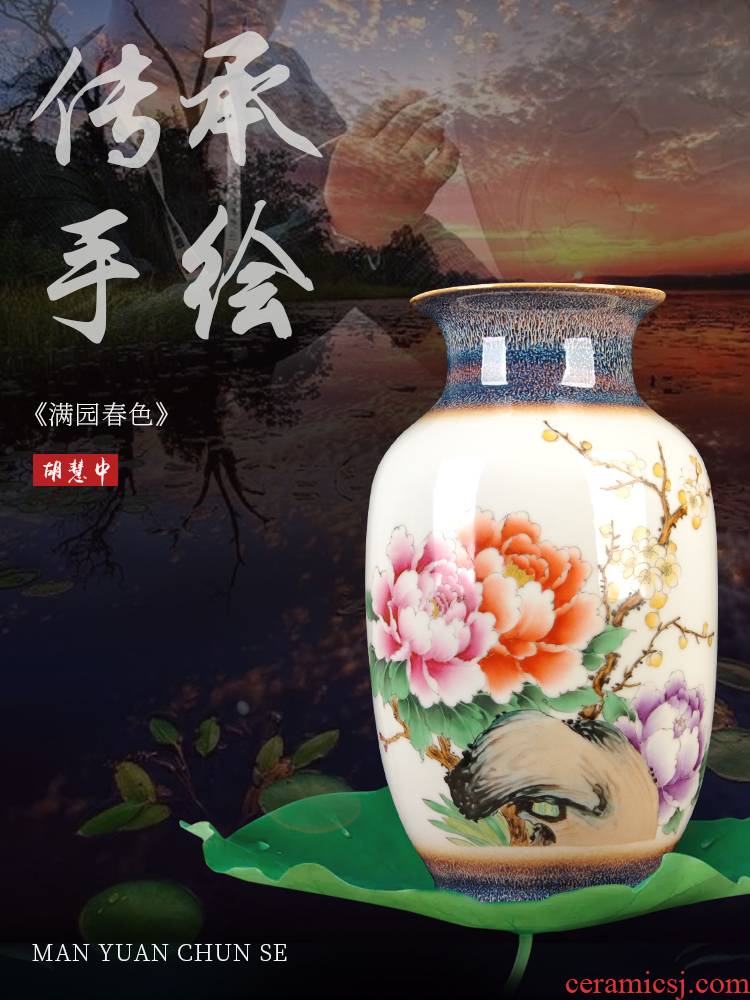 Jingdezhen ceramics new Chinese hand - made dried flower vases, flower arrangement bedroom household furnishing articles, the sitting room porch decoration