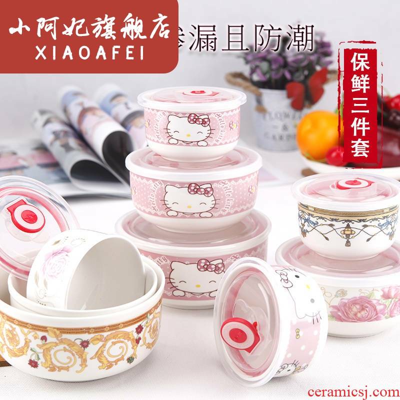 Ceramic preservation bowl bento lunch box microwave oven box sealing bowl crisper three - piece mercifully rainbow such as bowl with tureen tableware