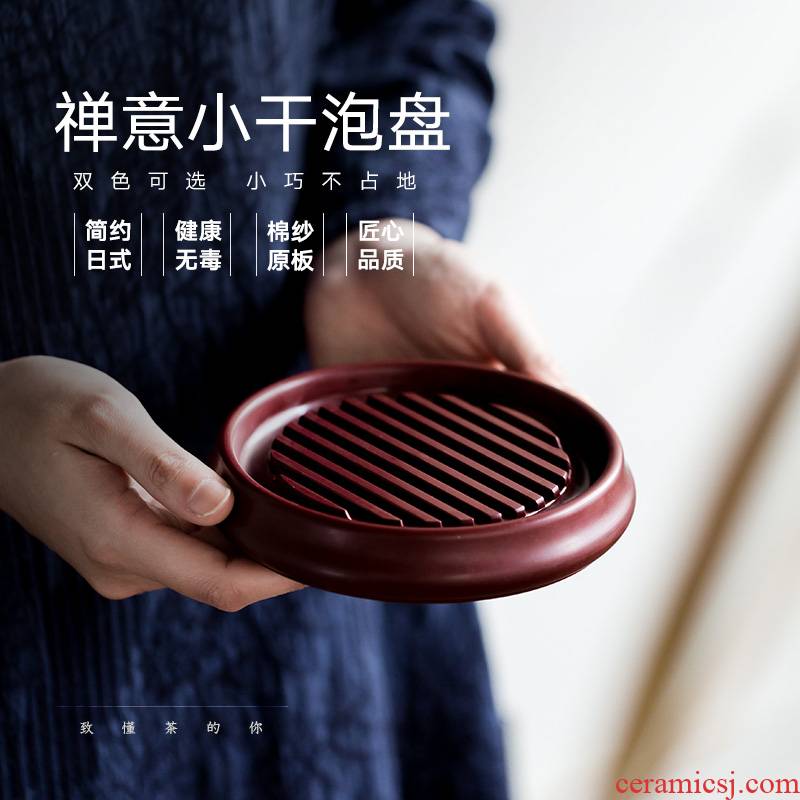 Japanese pot bearing electric bakelite dry mercifully is a small heat electric bakelite glass cup mat purple sand pot of tea tea tray