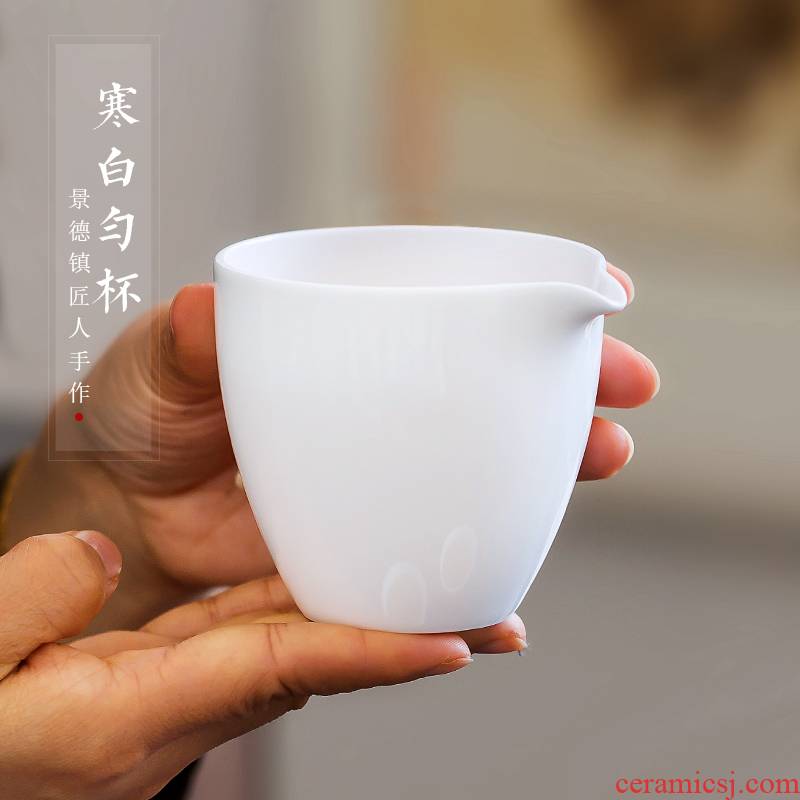 Jingdezhen up fire ceramic fair keller which white porcelain and large tea points sea tea, kungfu tea accessories