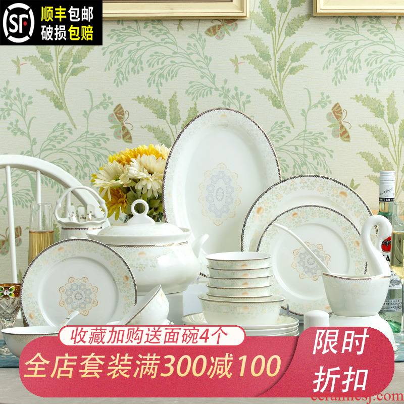 Ipads China tableware dishes suit household combined European jingdezhen ceramic bowl chopsticks contracted Mary Chinese dishes