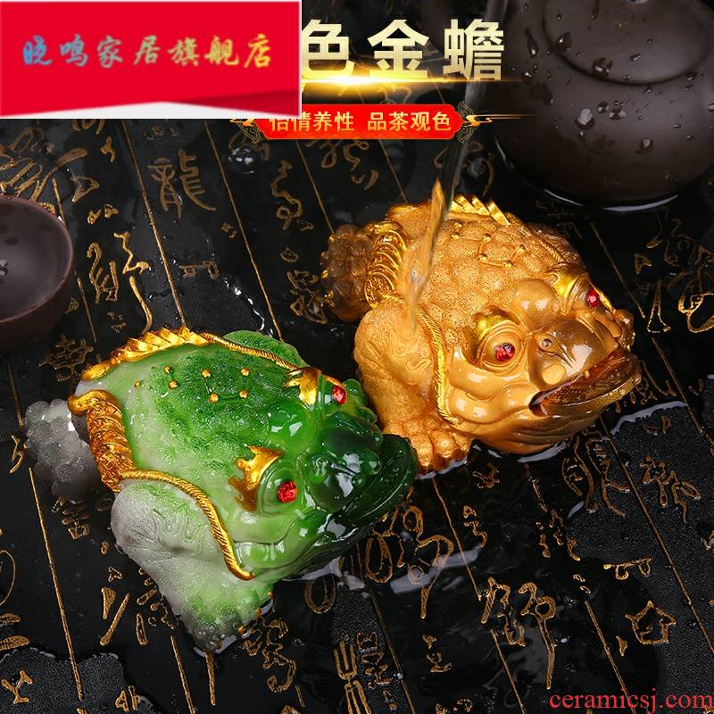 Tea accessories Tea table color Tea pet furnishing articles Tea tray, the mythical wild animal toad meal Tea to play act the role ofing is tasted fine toad
