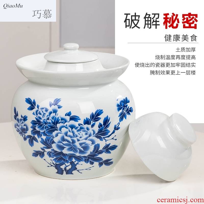 Qiao mu home of jingdezhen blue and white porcelain kimchi jar thickening seal pot in sichuan pickle sauerkraut small pickles
