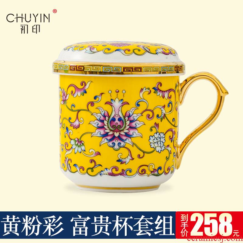 Jingdezhen cup domestic high - grade ceramic cup and meeting with cover of copy classical pastel take office cup gift box