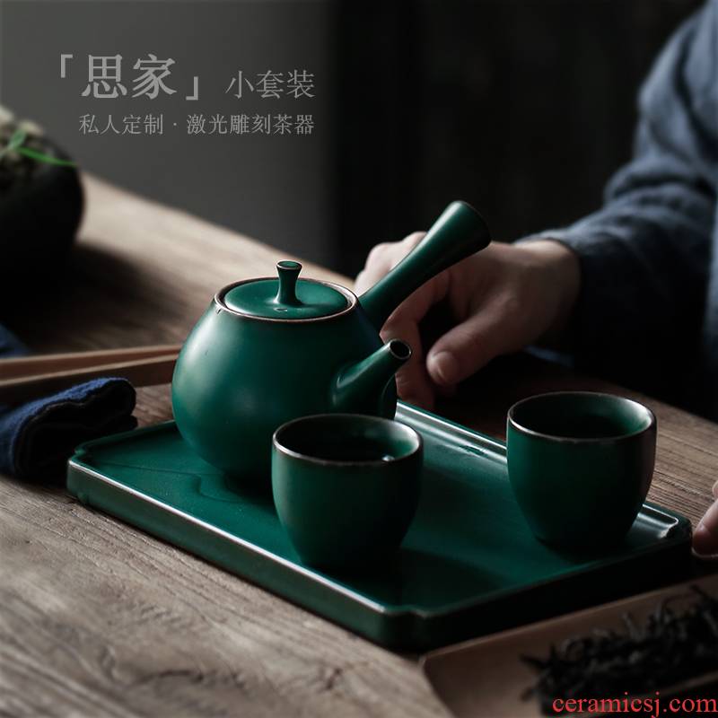 ShangYan Japanese kung fu tea set the home side pot 2 small set of restoring ancient ways group contracted the gift tea set custom