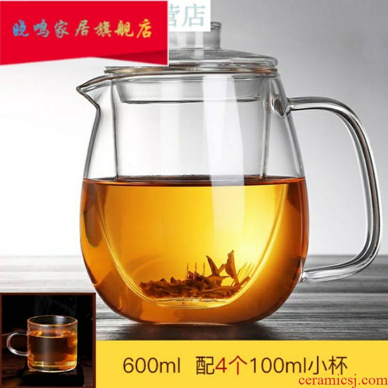 Are both good yao Su Mingyu make tea tea set transparent glass tea cups separation with com.lowagie.text.paragraph small glass teapot