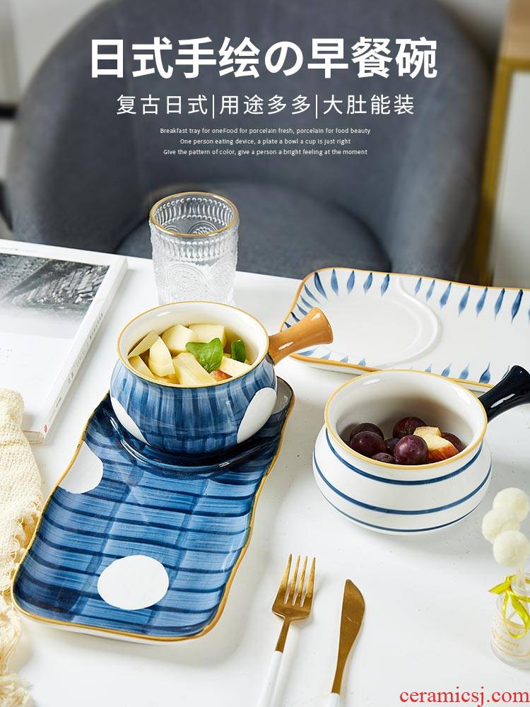 One Japanese creative breakfast table food web celebrity ins cup bowl plate dishes suit household wind, lovely children