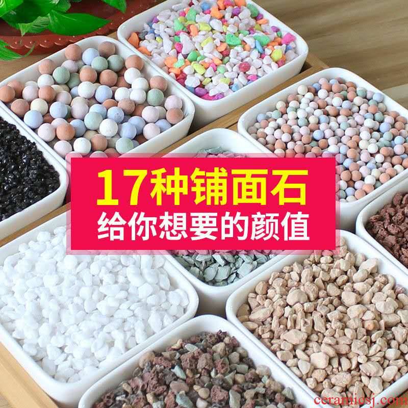 Color stones butcher shop more surface Shi Tao vermiculite, perlite volcanic rock medical stone, paving stone particles jade red soil