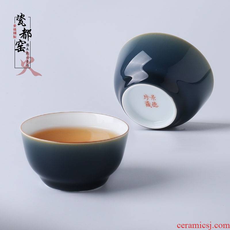 Jingdezhen up the fire which ceramic cups individual large sample tea cup kung fu ji blue tea master cup single CPU