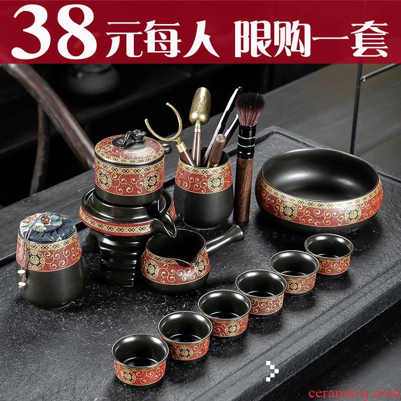 Elder brother up with ceramic tea set kung fu tea set household contracted retro semi - automatic lazy all creative modern cups