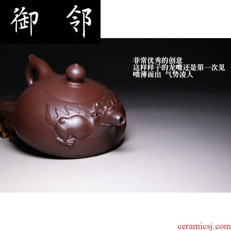 Yixing it tea famous authentic checking quality iron ore quality all star dragon pot of special mud mixed batch