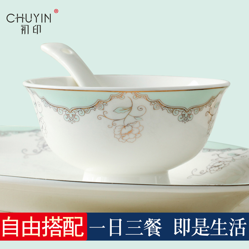 Jingdezhen porcelain tableware suit rainbow such use ipads soup plate dish dishes suit to eat home free combination of DIY