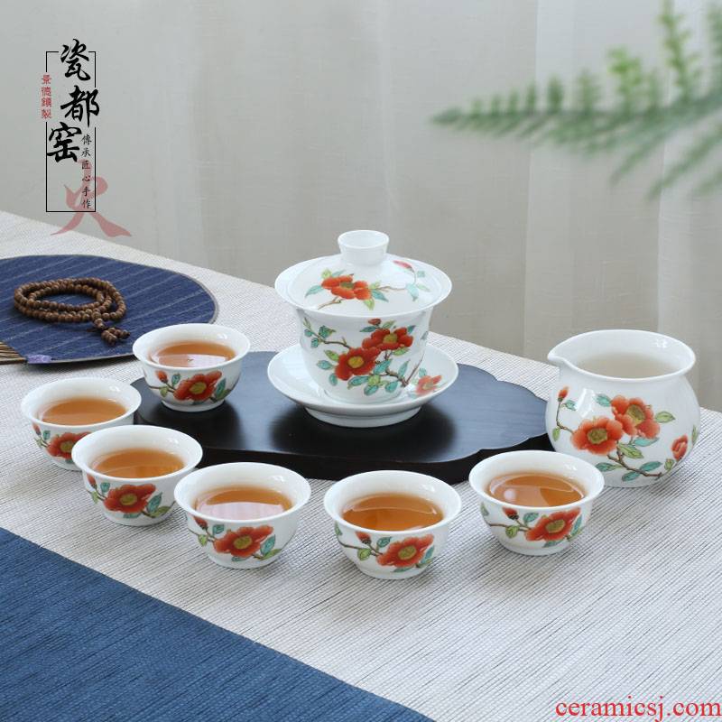 Jingdezhen hand - made household modern tureen tea set fair keller cup six kung fu tea set a complete set of living room