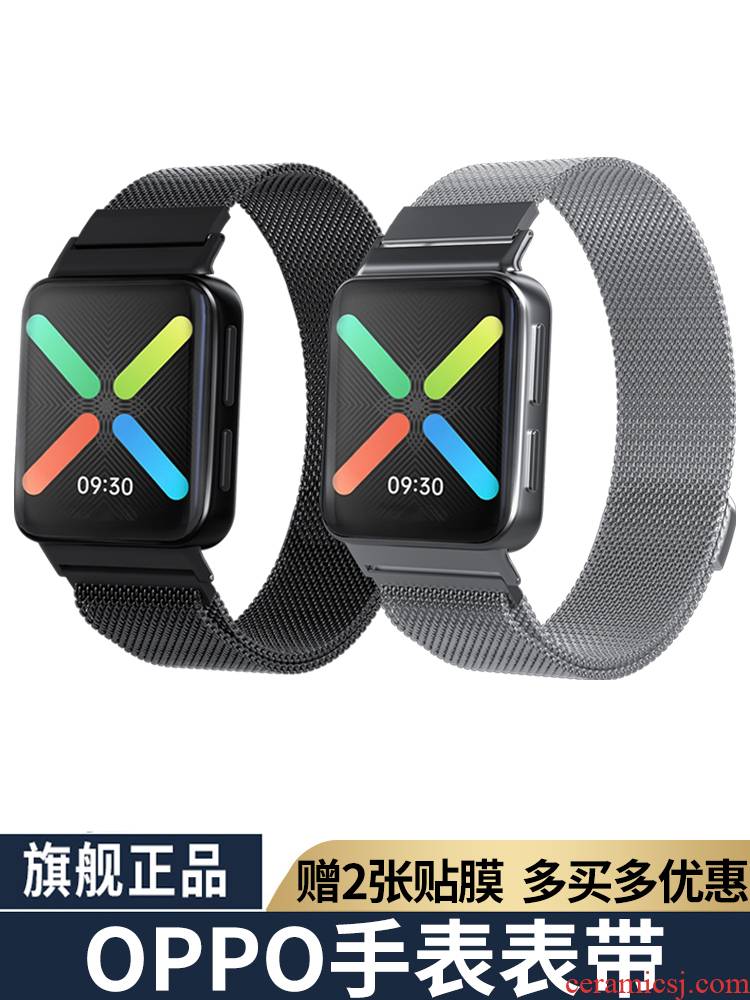 Apply to oppo wristwatch 41 mm silicon metal strip watch46mm smart watches to replace wristbands movement stainless steel ceramic business men and women