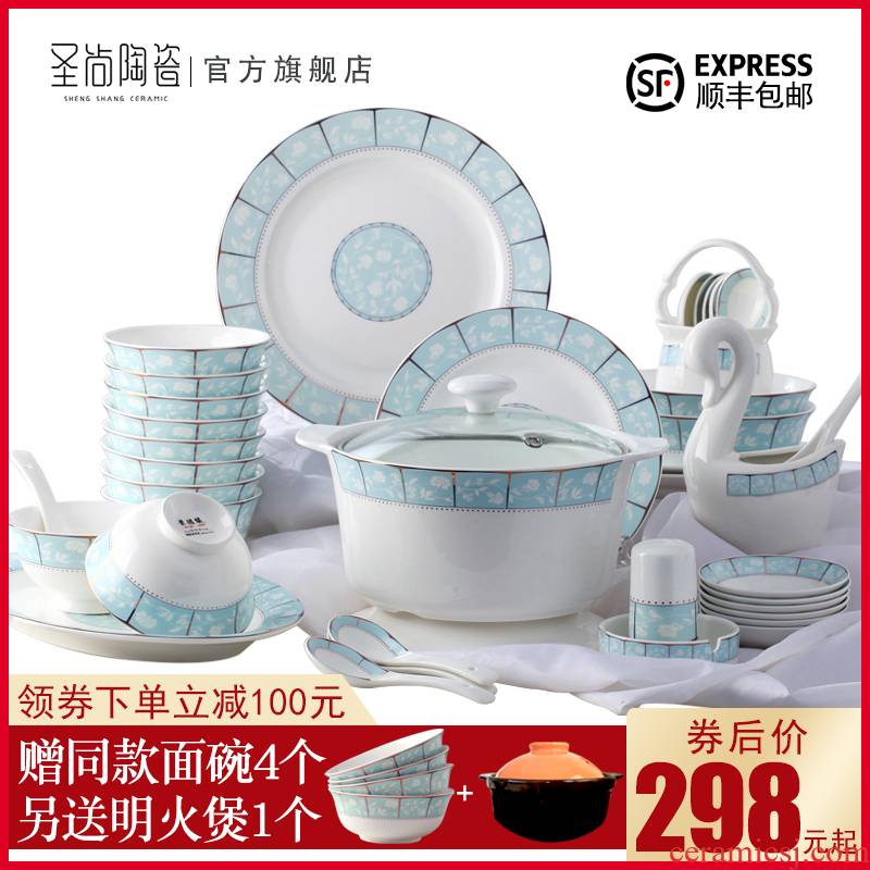 Ipads China tableware dishes suit household portfolio Chinese jingdezhen ceramic bowl chopsticks simple Korean dishes