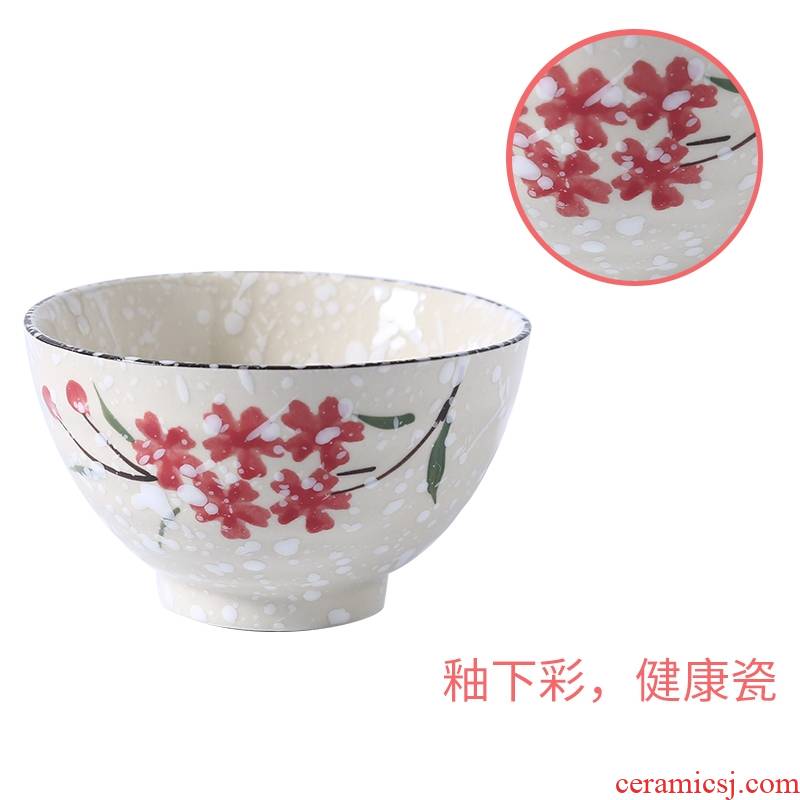 BQ Japanese dishes suit combination of household ceramic bowl of rice bowls retro look good to eat a small bowl of soup bowl