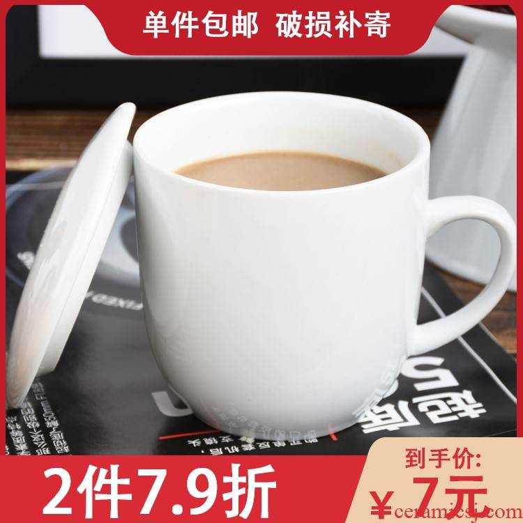 Summer fashion fail mark cup portable drop ceramic cup with cover with no spoon cup household contracted and creative