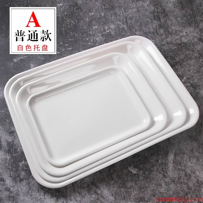 White tea tray was rectangular tray was fast food dish plastic big tea tray of fruit hotel guest room dish series of guest cake plate