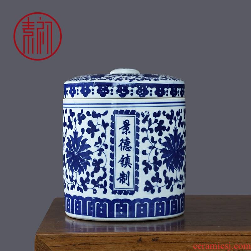 Element at the beginning of the custom jingdezhen with cover sealing paste pot sealing ceramic pot medical materials can of large storage reservoir