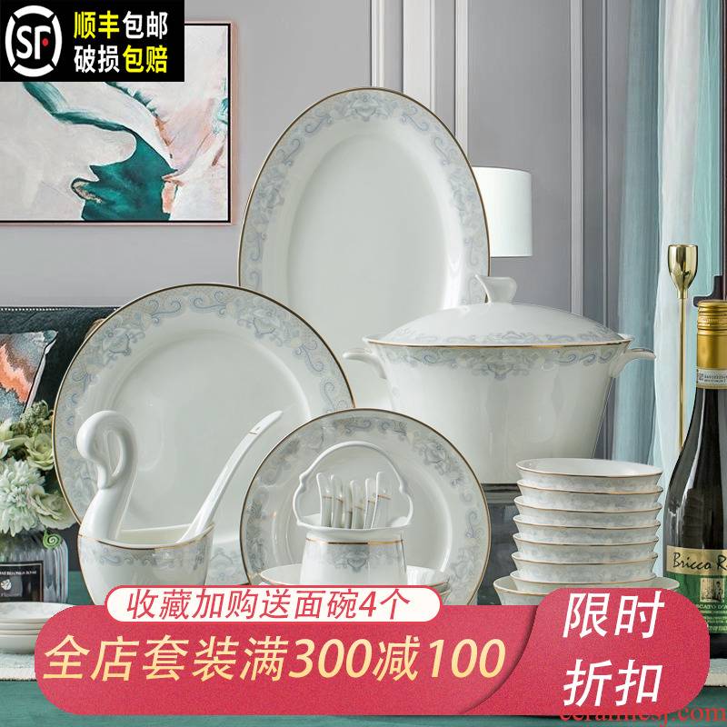 Jingdezhen ceramic tableware dishes suit household contracted Europe type ceramic gifts cloud.net bowl dishes chopsticks combination