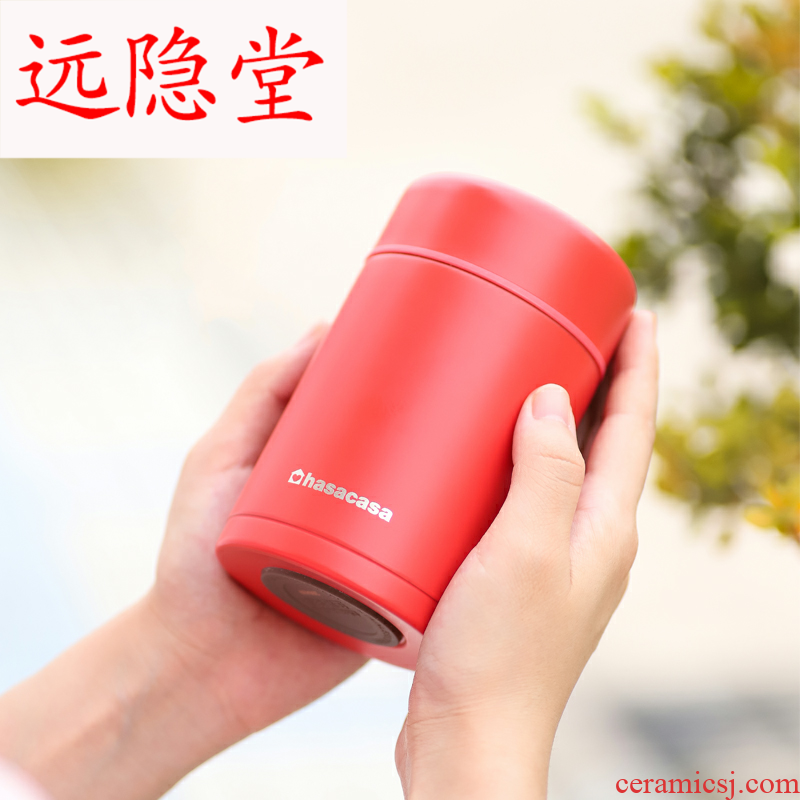 Japanese mini braised beaker female portable vacuum cup smolder POTS tea cup baby children 's small insulated lunchbox