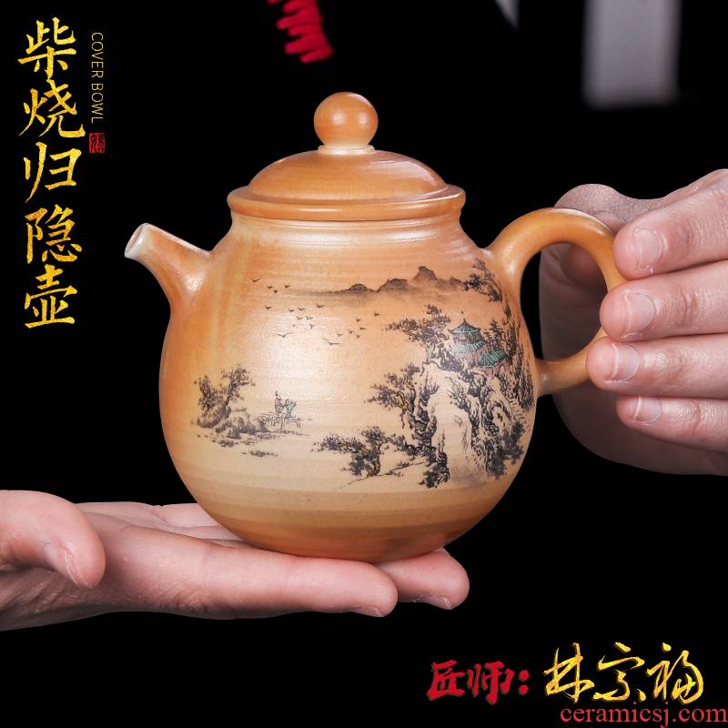 Artisan fairy pure manual restoring ancient ways to burn pot of ceramic household hand - made kung fu tea set unglazed teapot single pot type