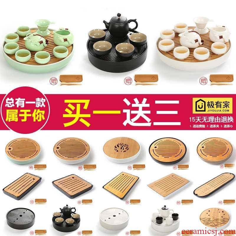 Ceramic tea tray was Japanese household bamboo tray was kung fu tea set round contracted solid wood dry mini tea table