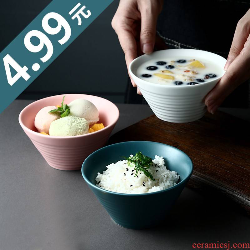 Household salad bowls of ice cream creative new rice bowl dessert utensils to eat bowl bowl ceramic bowls in northern Europe