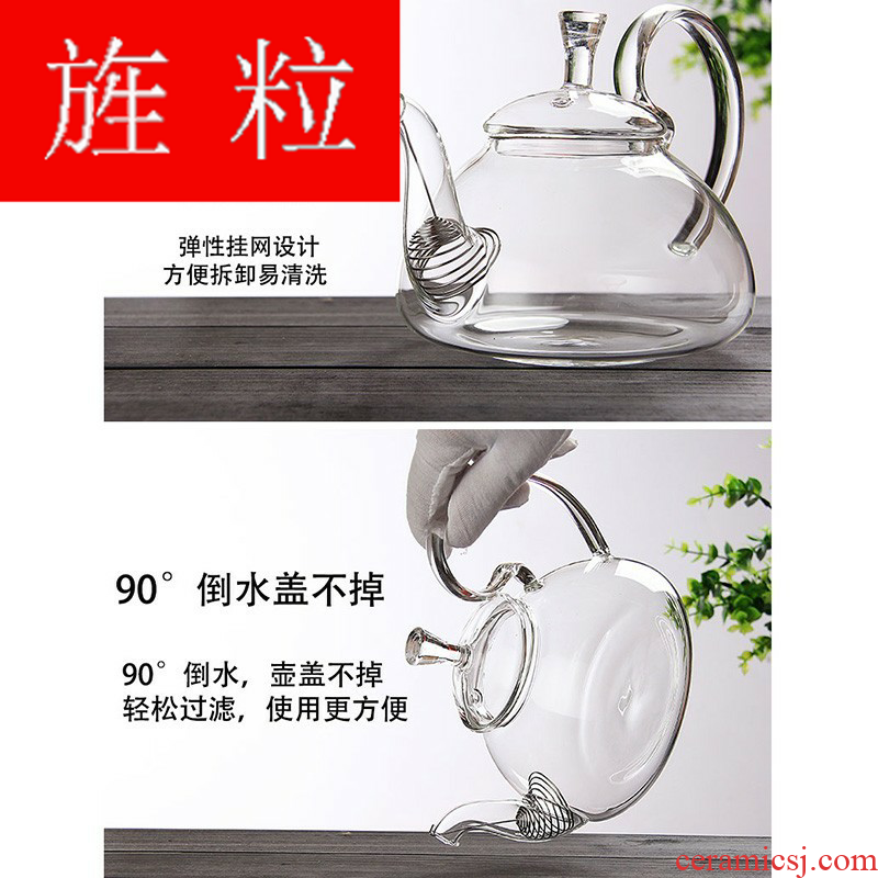 Continuous grain of fruit set the teapot tea tea glass pot of cooked fruit tea kettle electric TaoLu scented tea