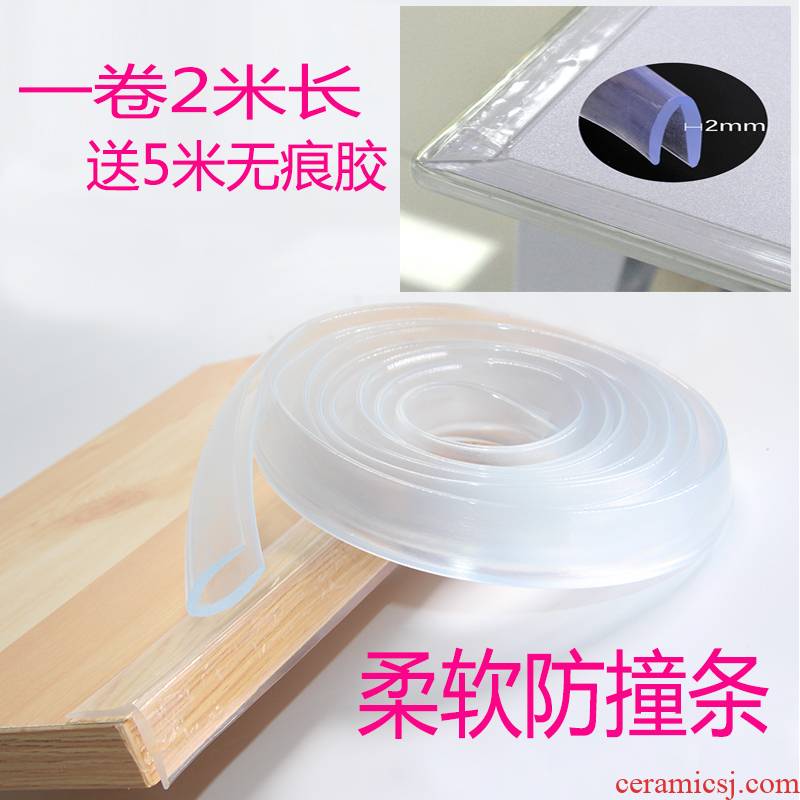 Table article transparent collision protection, baby baby safe anti - collision u - shaped glass tea Table anti - collision package edge article