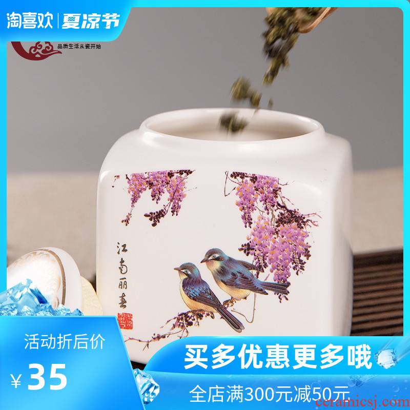The Crown chang jingdezhen household famille rose porcelain tea pot small inferior smooth POTS sealed as cans of portable mini travel