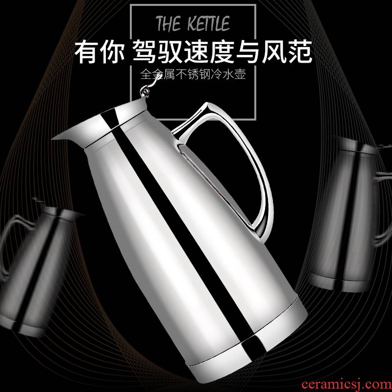 Element at the beginning of stainless steel cold water mass restaurant cool ice cold water bottle ltd. kettle pot kettle household air