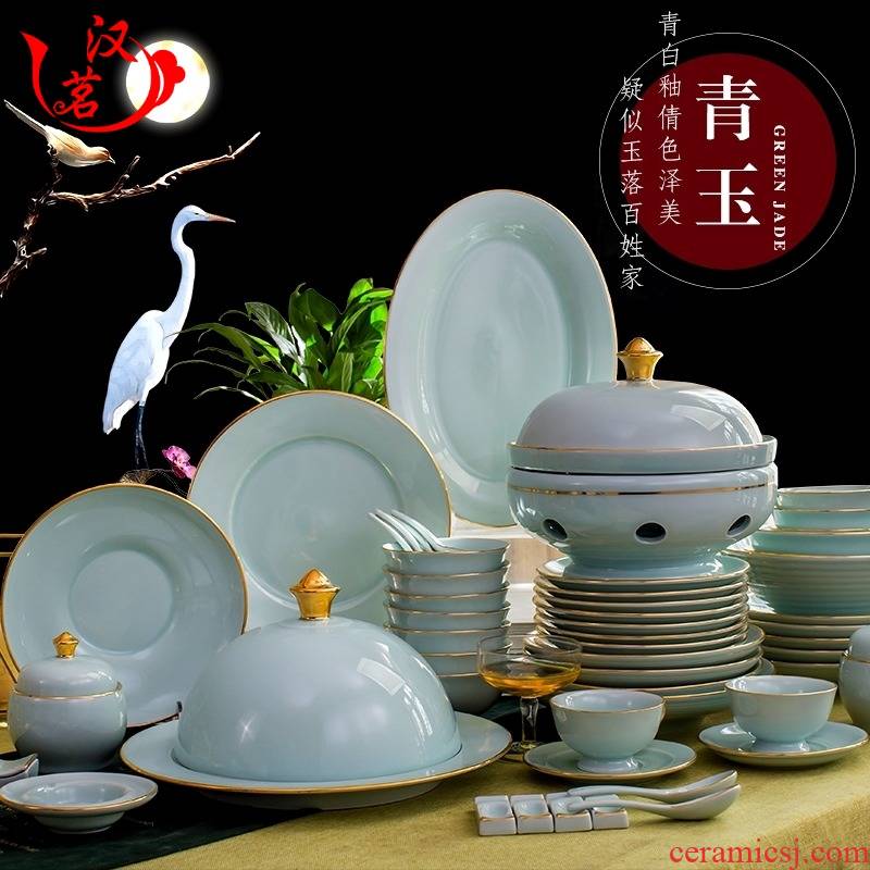Shu also dishes suit household Chinese jingdezhen celadon tableware suit dishes upscale office table a gift