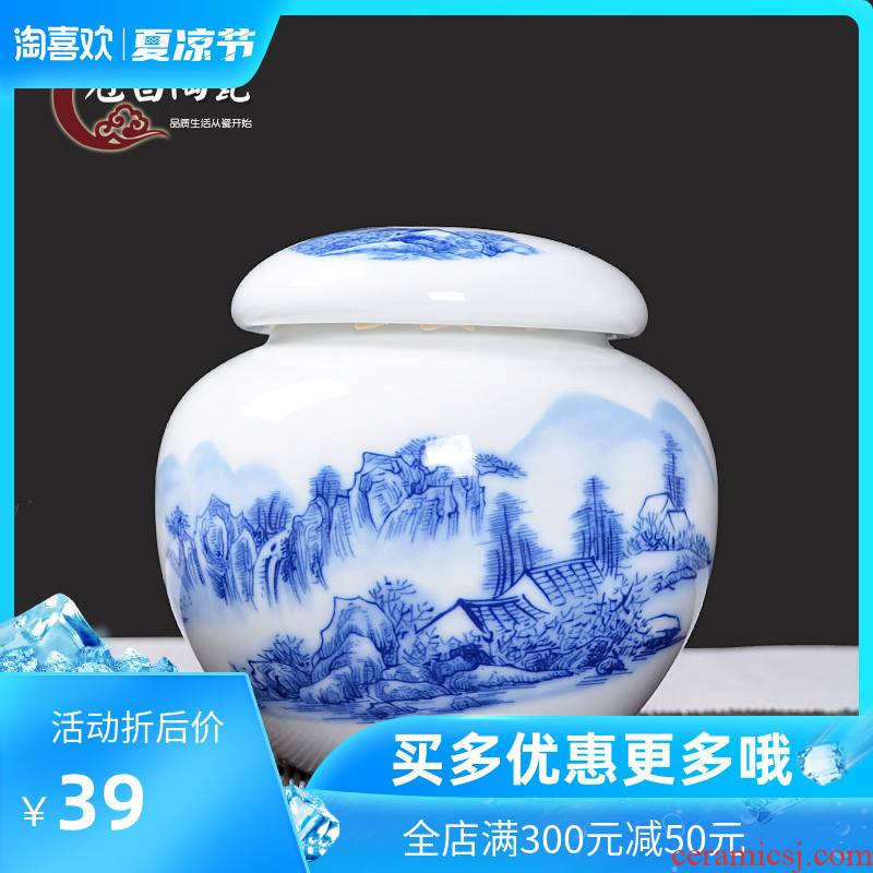 The Crown, jingdezhen ceramic tea pot POTS sealed as cans of canned 270 grams of blue and white porcelain "tieguanyin" home