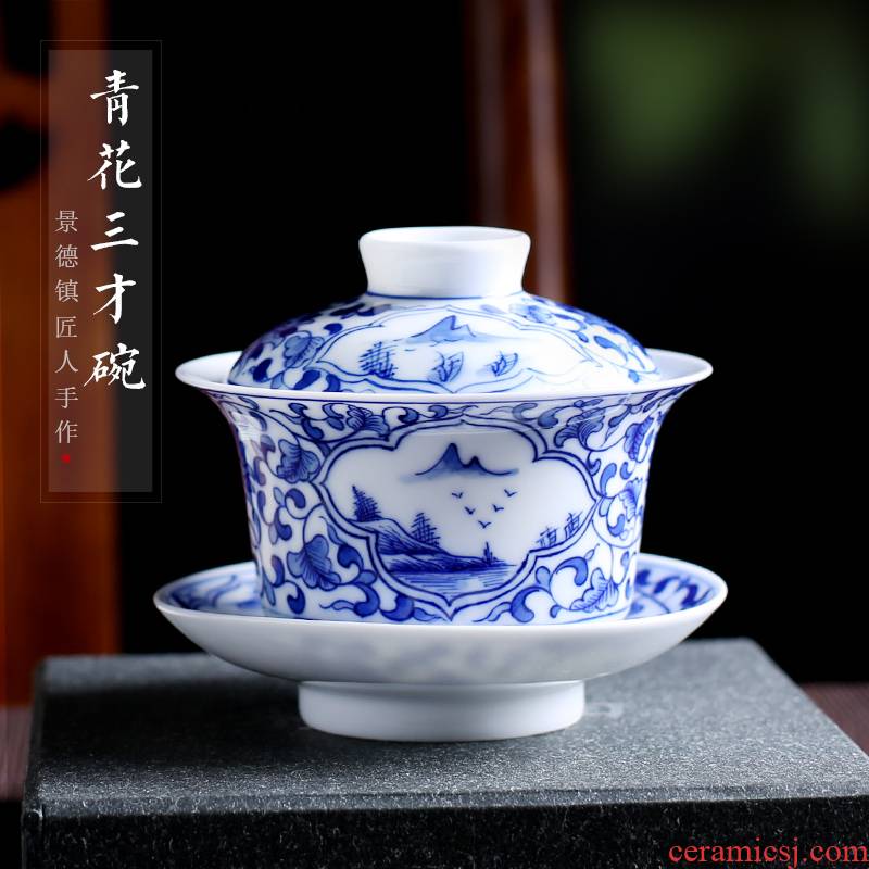 Jingdezhen up the fire which is hand made blue and white porcelain tureen single ceramic tea cups three bowl is hot