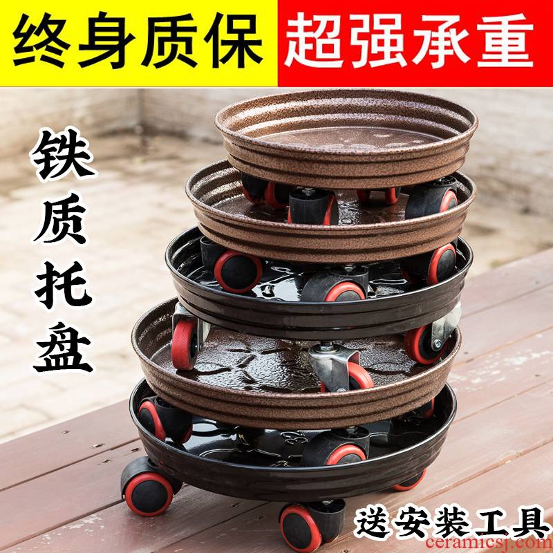 Large with thick metal version a flower pot tray base water dribbling pulley universal wheel round flowerpot wearing gy