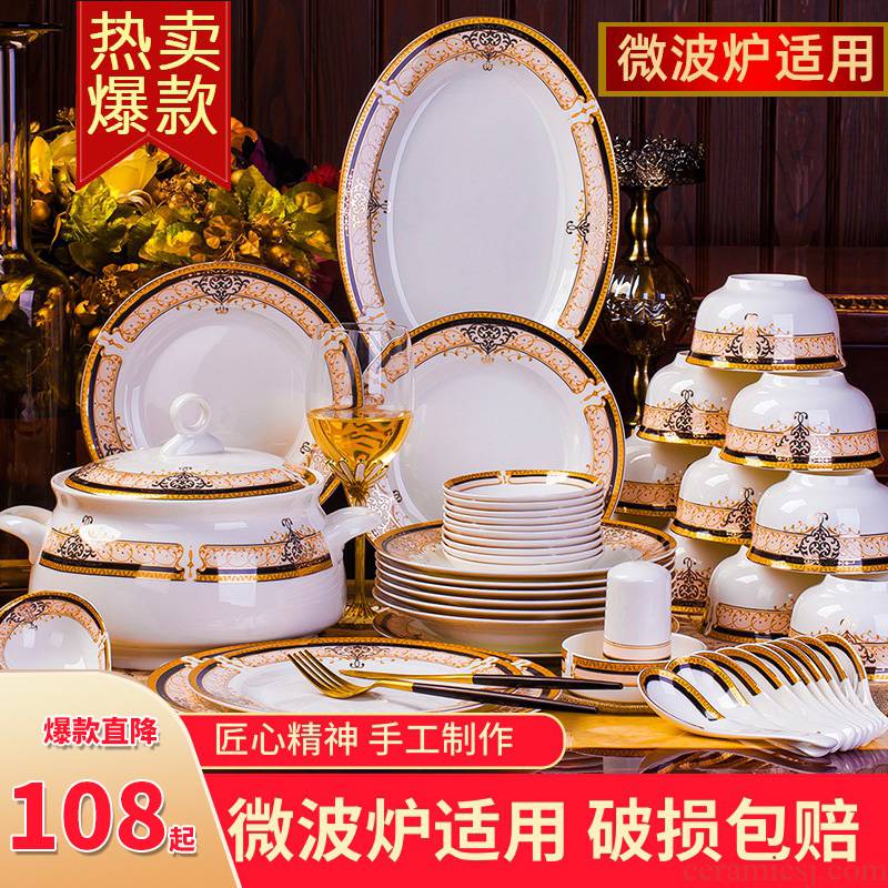The dishes suit household jingdezhen ceramic tableware suit bowls of ipads plate of Europe type style bowl chopsticks combination of gifts