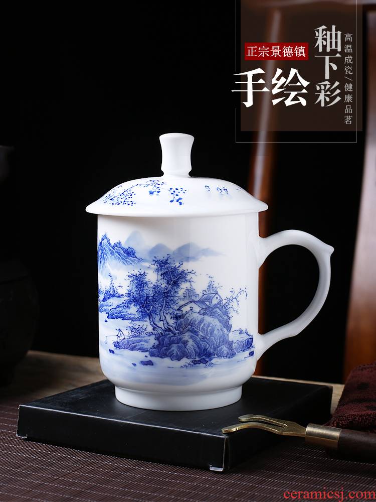 Jingdezhen porcelain tea cups with cover office hand - made landscape mark cup custom tea cup household ceramics