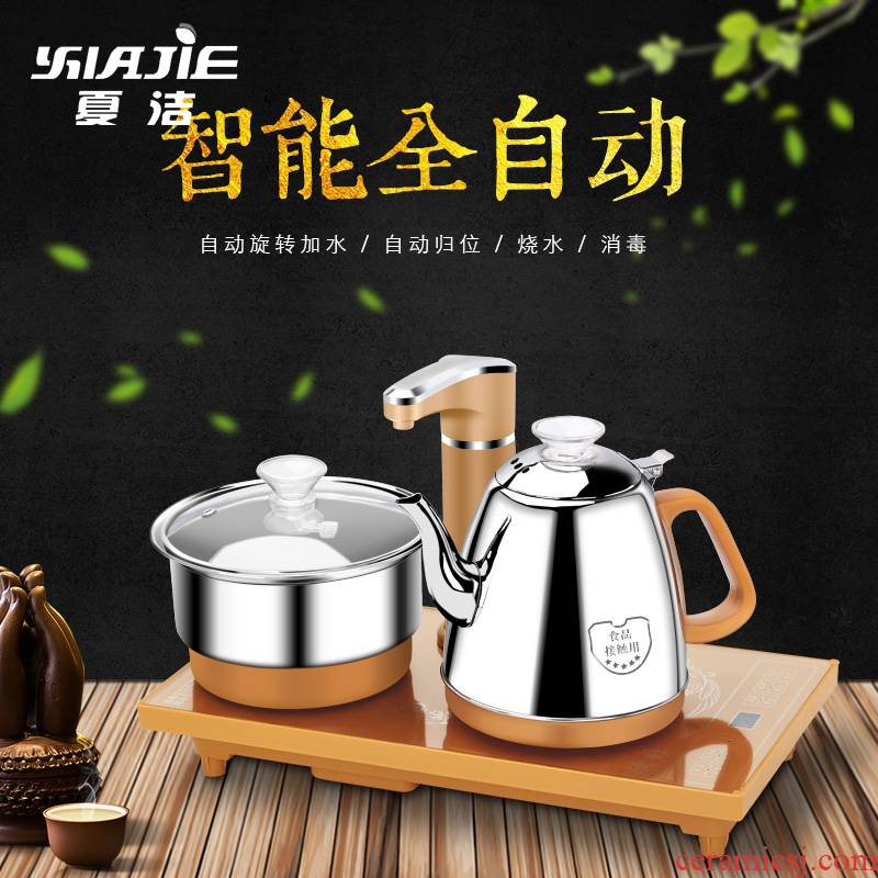 Four - walled yard package mail automatic pumping water electric kettle electromagnetic tea stove teapot kung fu tea set