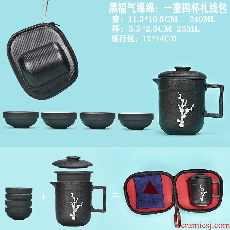 Crack cup travel a pot of four cups of tea set suit portable bag take the teapot tea cup Japanese custom logo